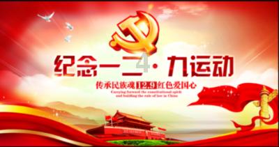 春联是怎么来的-你的全能问答平台